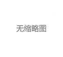 南山品茶工作室资源与坪山喝茶服务差异化测评