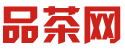 深圳品茶联系方式