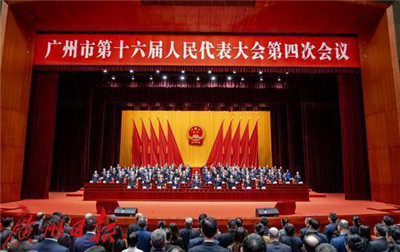 深圳纵情享受，92场子！